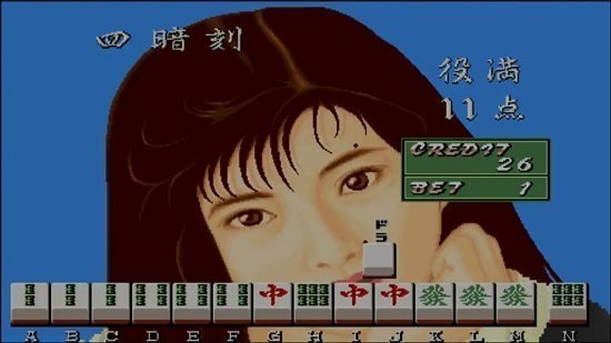 电子基盘单机版安卓版下载