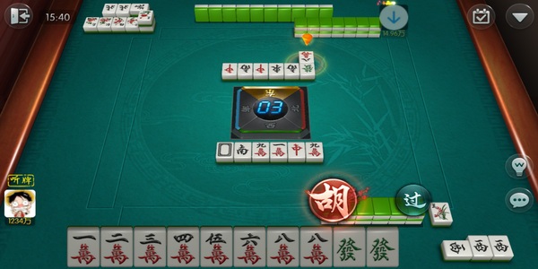 微乐麻将下载安装最新版本app