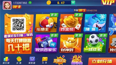 单机炸金花三张牌安装