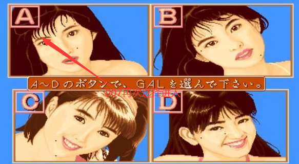 电子基盘手机麻将免费下载