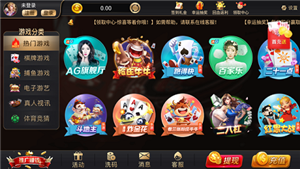 35273棋牌手游十年旧版