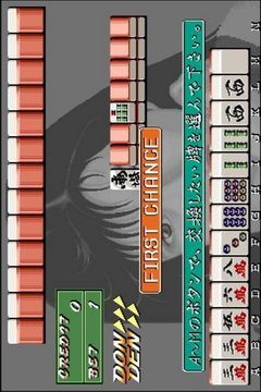 电子基盘安卓破解版5000币