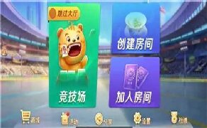 兴动互娱官网版