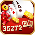 35273棋牌官网游戏二维码
