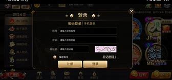 9797622国际app  v7.3.6