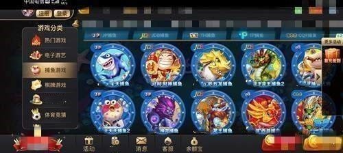 97622国际游戏官网版最新版