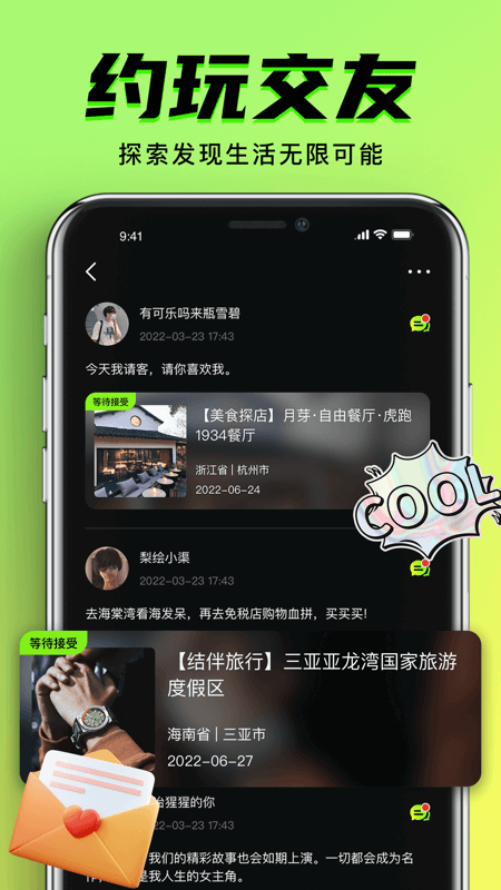 9.1视频平台