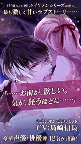 美男吸血鬼伟人诱恋