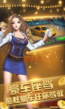 泸州大贰手机版