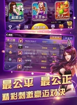 牌型示意图
