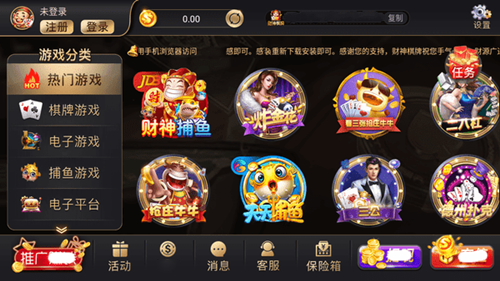 PB上传 ??: e91240e7-c223-4d47-86fb-5cbd9751246c.png e91240e7-c223-4d47-86fb-5cbd9751246c.png