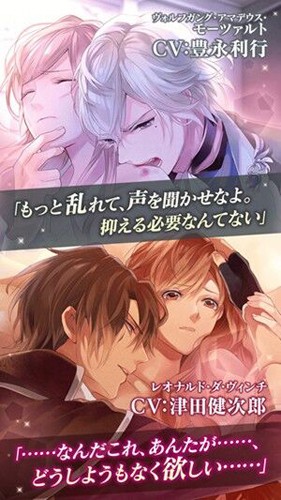 美男吸血鬼伟人诱恋