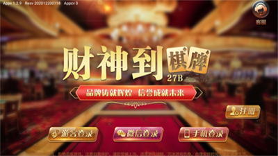 4f7a3e54-276d-45f1-aa35-5150e41ef956.png