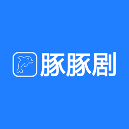 豚豚剧动漫app正版下载
