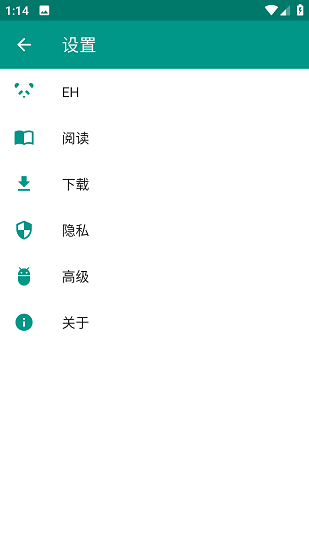ehviewer白色最新版v1.7.30