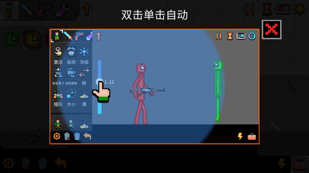 恐怖的手办玩具