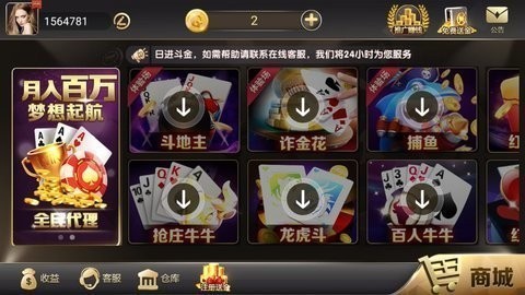 b48e1784-85f1-4713-aa0e-abe1b9f7ac4b.jpg