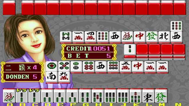 80怀旧街机大满贯麻将 v2.3.5