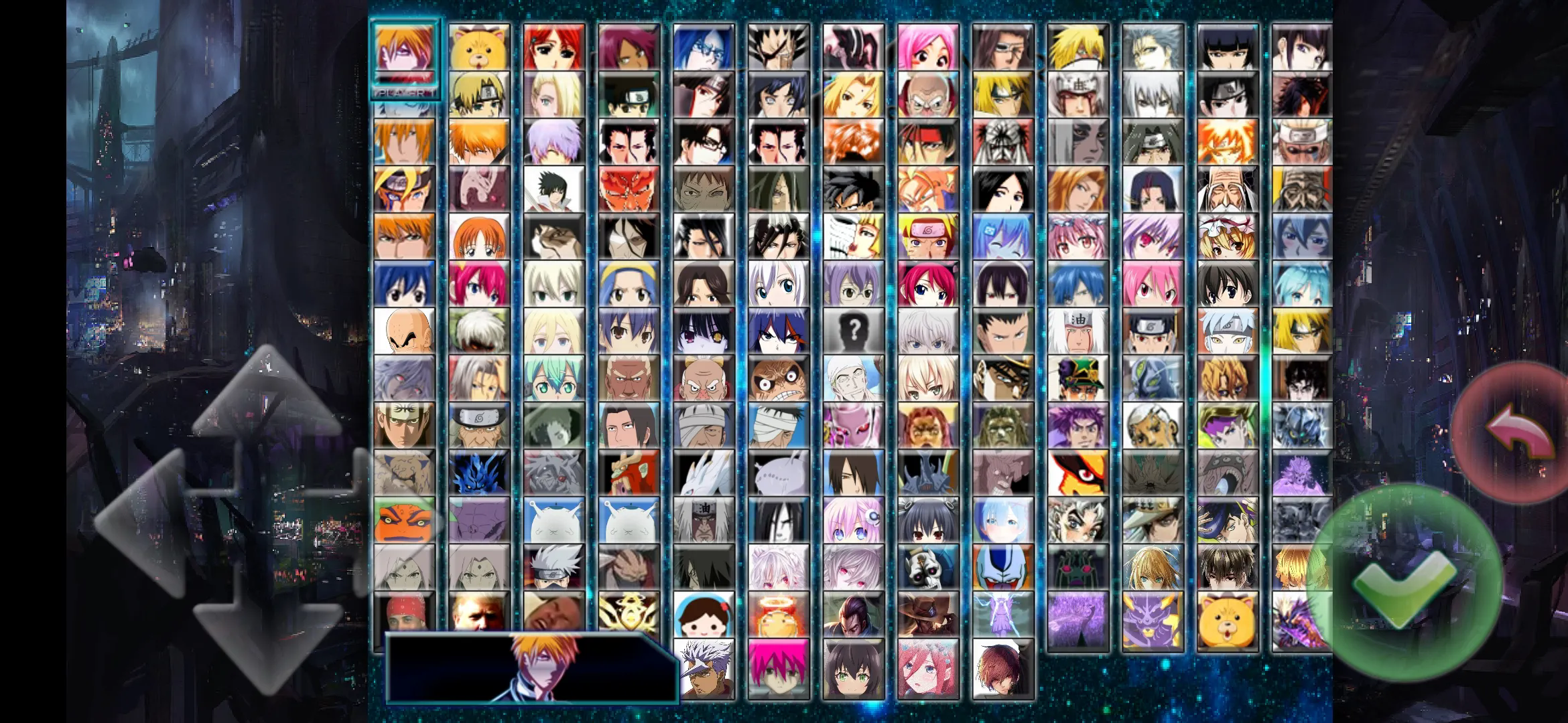 死神vs火影满人版