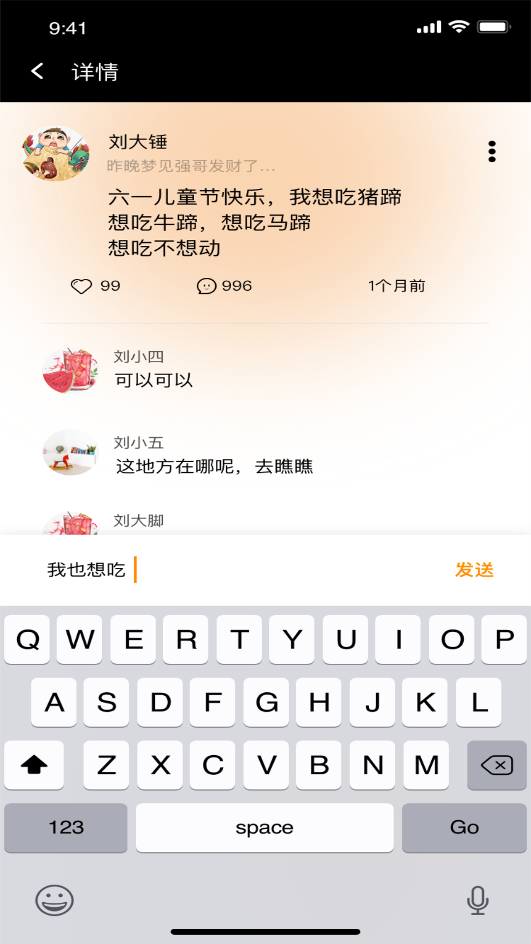 91桃色安卓版app