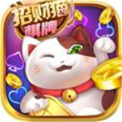 财神到软件下载