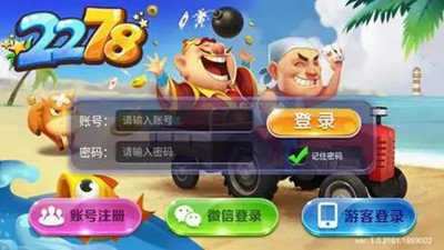 PB上传 ??: a120816a-4e1b-4f4e-85ef-6da7ada92b98.jpg a120816a-4e1b-4f4e-85ef-6da7ada92b98.jpg