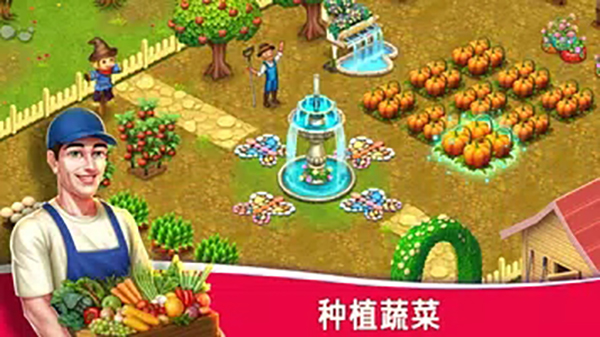 明星厨师2内购版(Rising Super Chef 2)