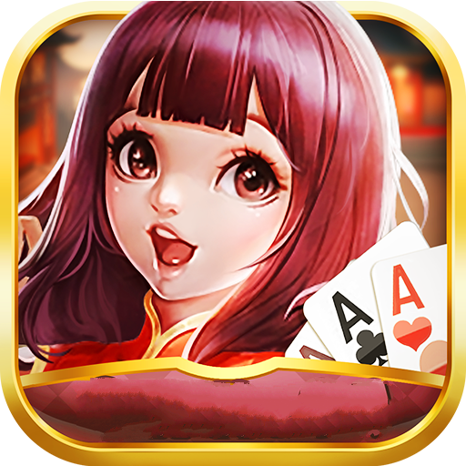 财神到棋牌平台