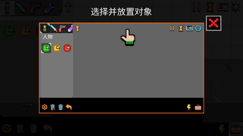 恐怖的手办玩具