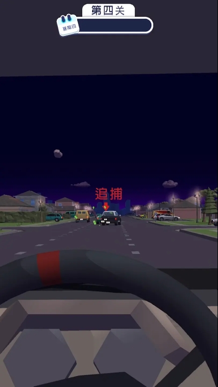 巡警模拟器免广告版
