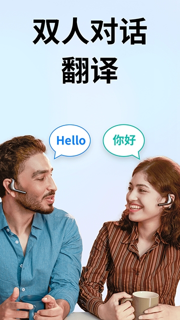 时空壶安卓最新版