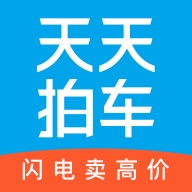 天天拍车app官方版