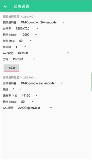 Control Center 18最新版本