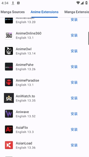 Aniyomi动画源手机版
