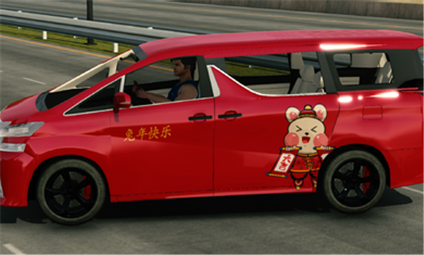 carparking2024最新版本