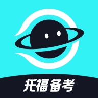 多次元托福官方最新版