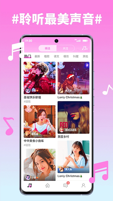 糖心vlog交友(无限观看)