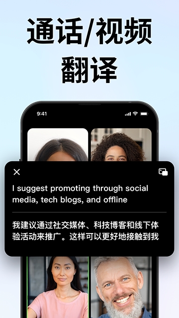 时空壶安卓最新版