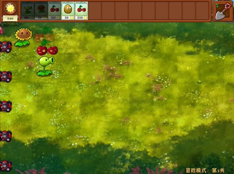 pvz融合版2.8版本(植物大战僵尸融合版)