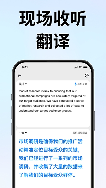 时空壶安卓最新版