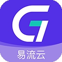 易流云安卓手机版