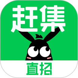 赶集招聘最新2026官方版