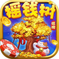 77966摇钱树苹果版