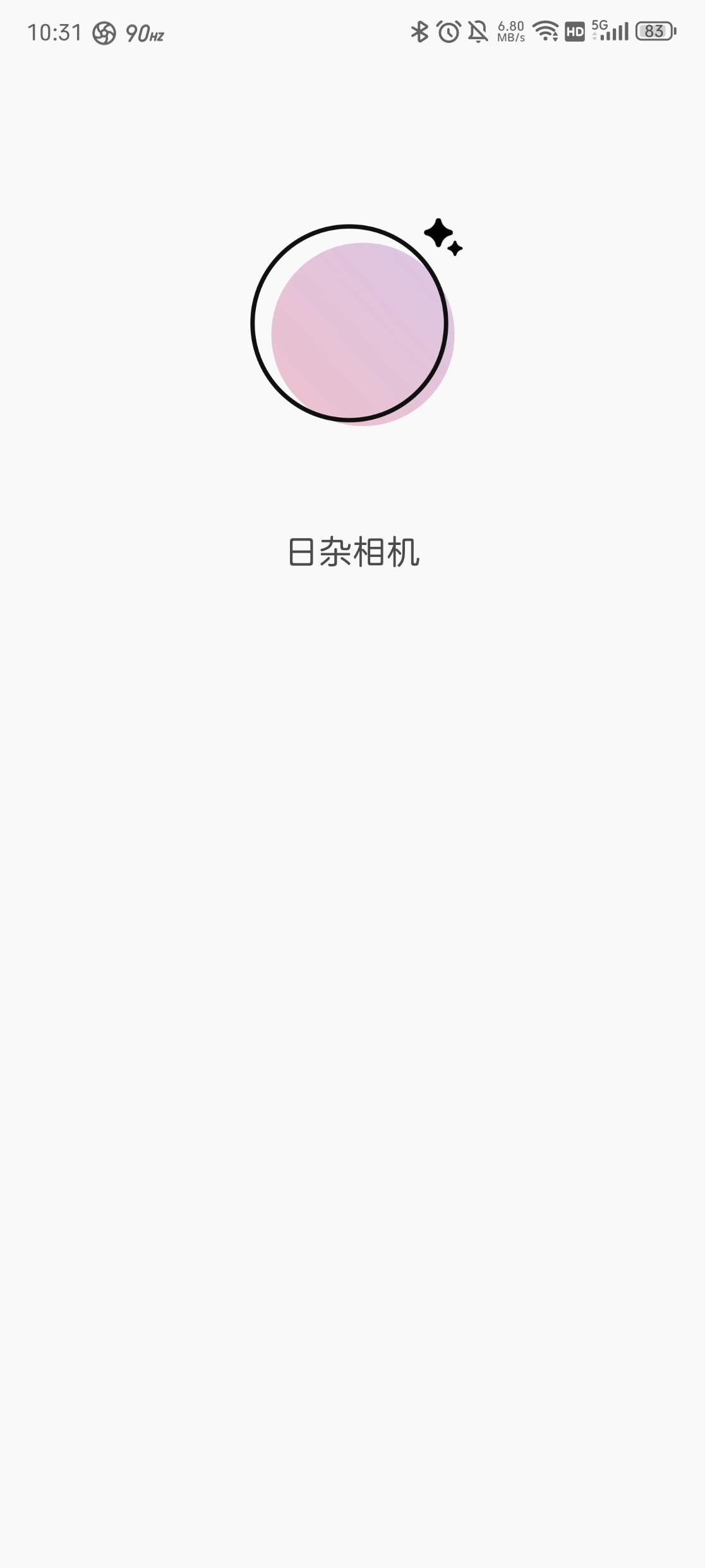 日杂相机操作界面1