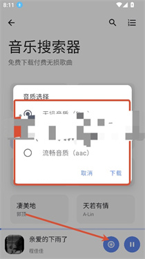糖果盒子