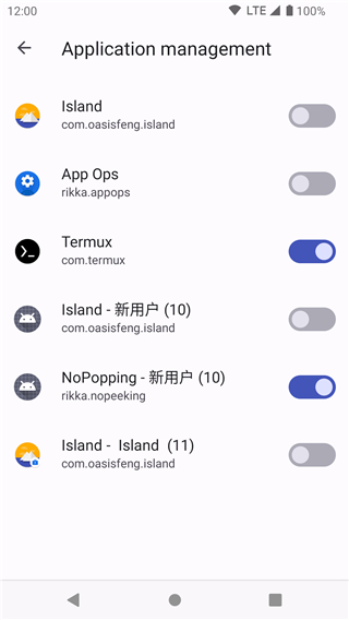 shizuku下载安卓