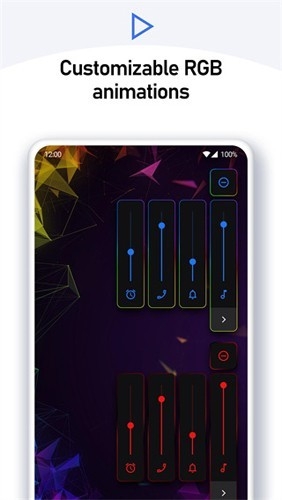 volume styles免费版