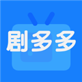 剧多多app最新版