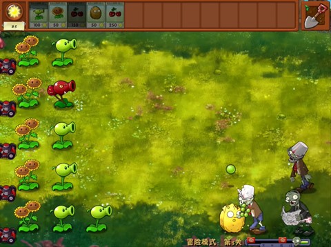 pvz融合版2.8版本(植物大战僵尸融合版)