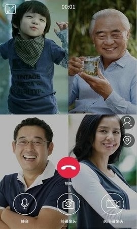 见面了APP安卓官方版